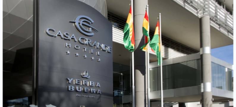 卡萨大酒店(Casa Grande Hotel)图片
