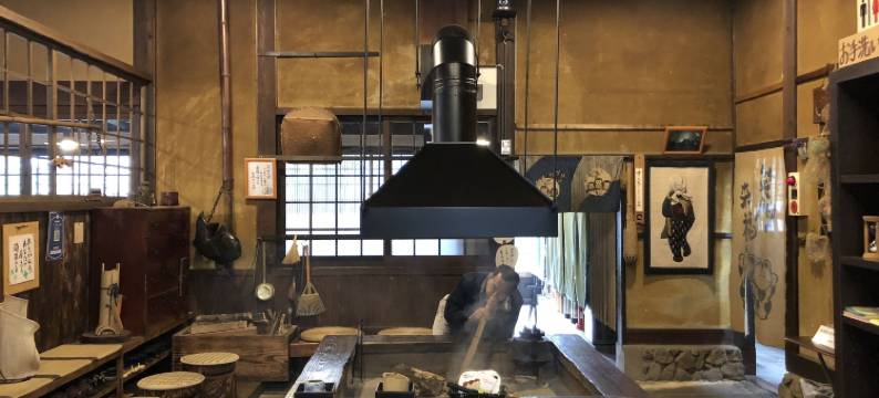 牧场之家旅馆(Makibanoie)图片