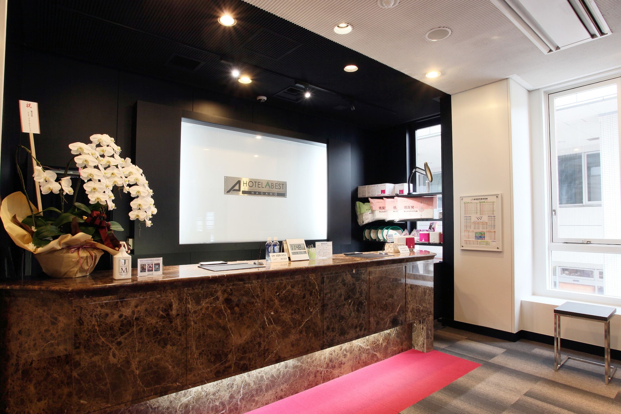 Hotel Abest Nagano EkimaeOver view