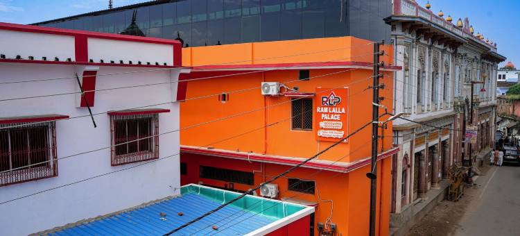 拉姆拉拉宫酒店(Hotel Ramlalla Palace)图片