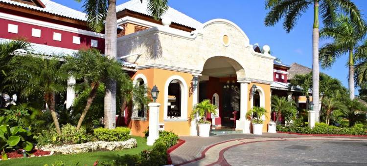 巴伊亚王子探索图尔克萨 - 全包(Bahia Principe Explore Turquesa - All Inclusive)图片