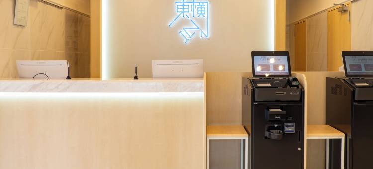 东横INN 高松站前(Toyoko Inn Takamatsu Ekimae)图片