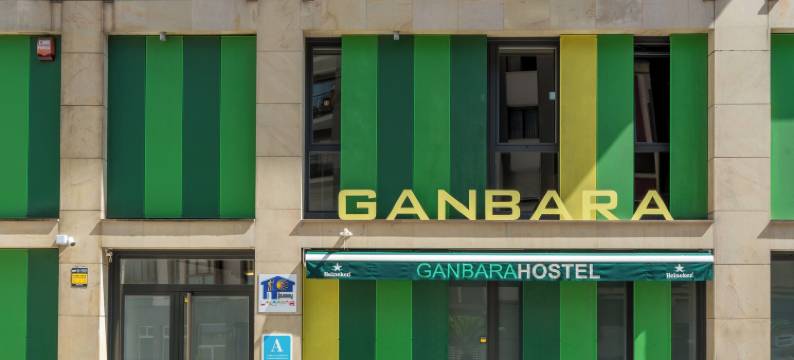 甘巴拉旅馆(Ganbara Hostel - Self Check IN)图片