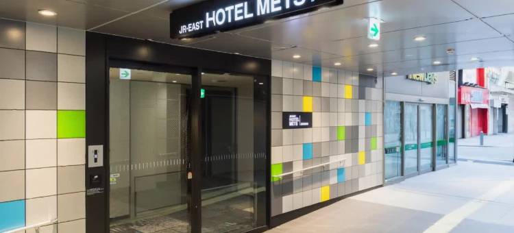 JR 东日本秋叶原 Mets Premier 酒店(JR East Hotel Mets Premier Akihabara)图片