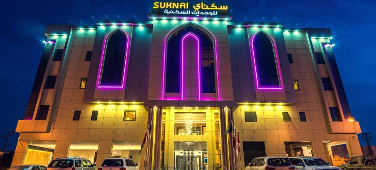 苏克奈阿贾酒店套房(Suknai Aja Hotel Suites)图片