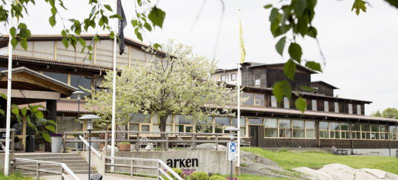 阿尔肯及艺术花园水疗酒店(Arken Hotel & Art Garden Spa)图片