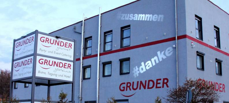 格伦德佳斯特豪斯酒店(Grunder Gästehaus)图片