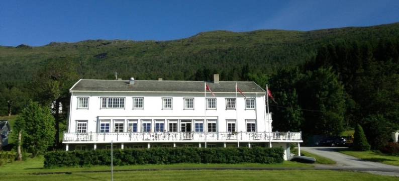 艾斯沃格峡湾酒店(Eidsvåg Fjordhotell)图片