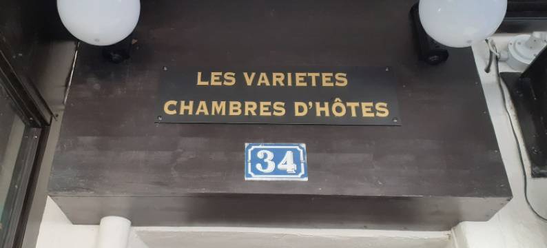 多样客房旅馆(Maison d'Hôtes les Variétés)图片