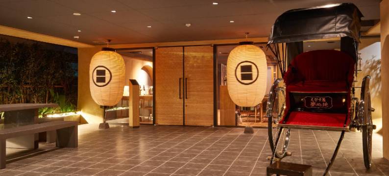 镰仓饭店(Kamakura Hotel)图片