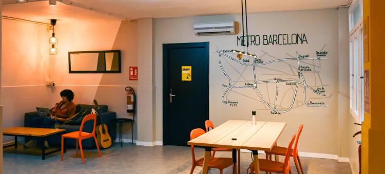 悬空黄巢酒店(Onefam les Corts)图片