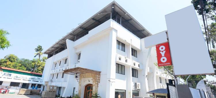 首都 O 19742 多娜城堡酒店(Super Townhouse Dona Castle)图片