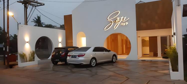 Hotel Soji Purwokerto图片