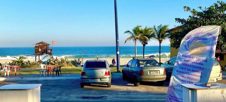 格林戈斯旅舍(Hostel Dos Gringos)图片