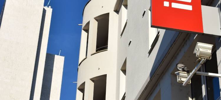 宜必思南锡火车站会议中心酒店(Ibis Nancy Centre Gare et Congrès)图片