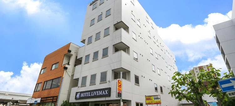 利夫马克斯经济型酒店-富士站前店(HOTEL LiVEMAX BUDGET Fuji Ekimae)图片