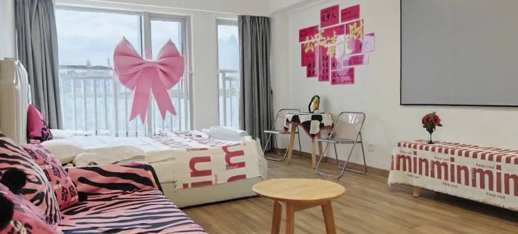 期遇Forvantan酒店式公寓(城东美颂店)图片