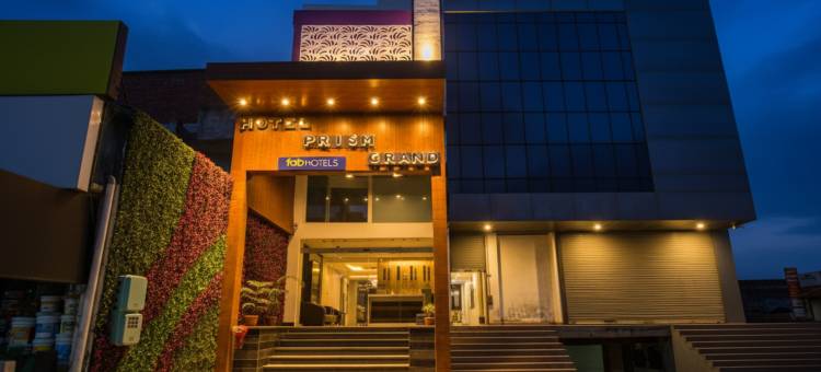 宝石大师Fabhotel(FabHotel Prism Grand)图片