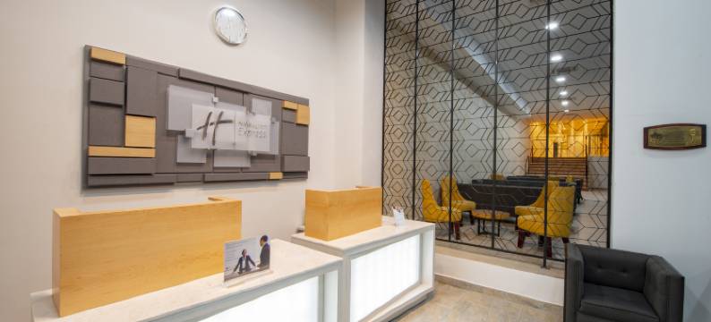 梅尼达中心智选假日酒店(Holiday Inn Express MERIDA CENTRO by IHG)图片