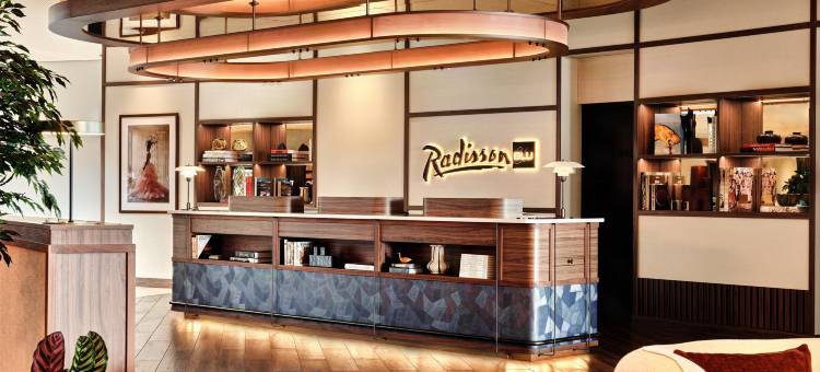 汉堡机场丽笙酒店(Radisson Blu Hotel, Hamburg Airport)图片