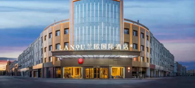 北屯兰欧国际酒店图片