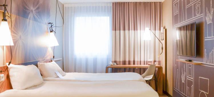 宜必思法兰克福机场酒店(Ibis Frankfurt Airport)图片