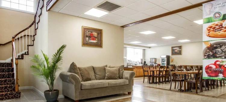 品质酒店及套房(Quality Inn & Suites)图片