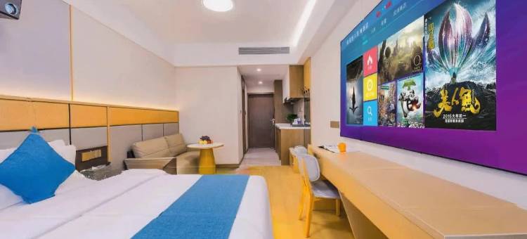 吾悠·观影酒店(焦作高铁站店)图片