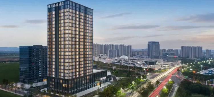 南京景鸿开元名庭酒店图片