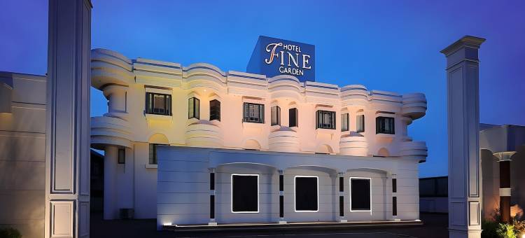 精致花园酒店铃鹿(Hotel Fine Garden Suzuka)图片
