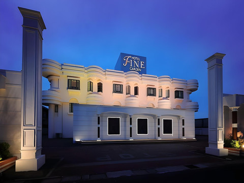 精致花园酒店铃鹿