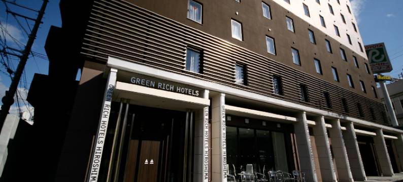 广岛新干线人工温泉二股汤之华格林里奇酒店(Green Rich Hotel Hiroshima Shinkansenguchi (Artificial Hot Spring Futamata Yunohana))图片