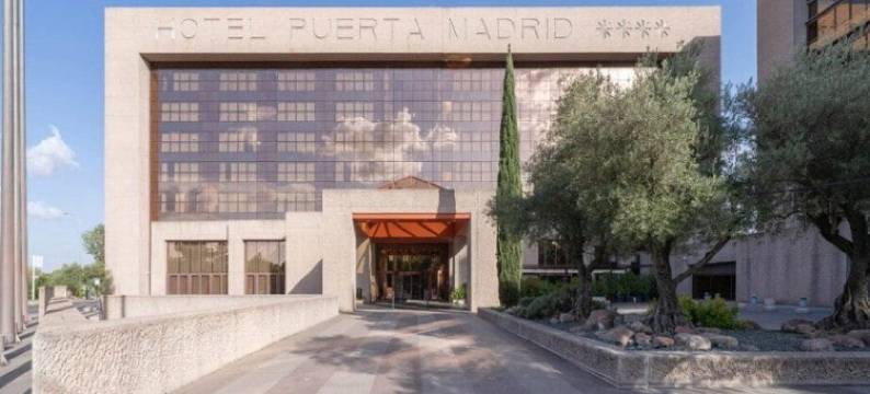 西肯普埃尔塔马德里酒店(Silken Puerta Madrid)图片