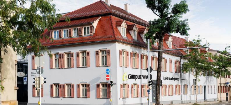 凯普威 - 酒店及公寓(Campuszwei - Hotel & Boardinghouse)图片