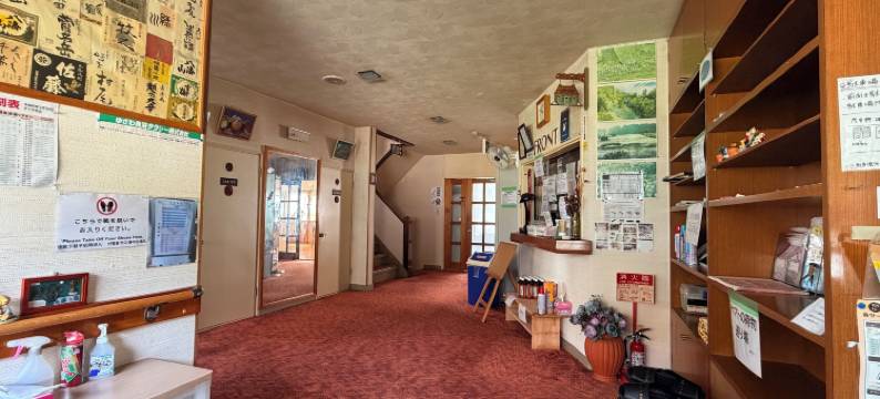 神乐之家假日公园(Kagura House)图片