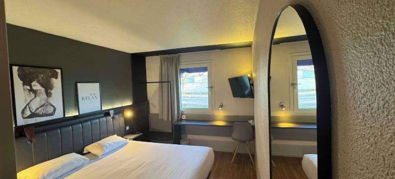 郁金香酒店博那(Tulip Inn Beaune)图片