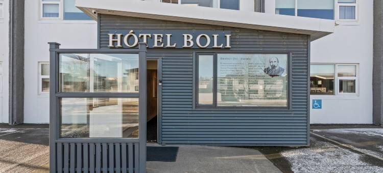 凯夫拉维克的博利酒店(Hotel Boli Keflavik)图片