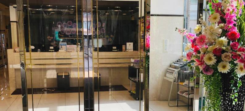 东横INN-小仓站新干线口(Toyoko Inn Kokura Eki Shinkansen Guchi)图片