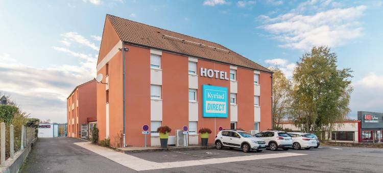 里摩北基里亚德直营酒店(Kyriad Direct Limoges Nord)图片