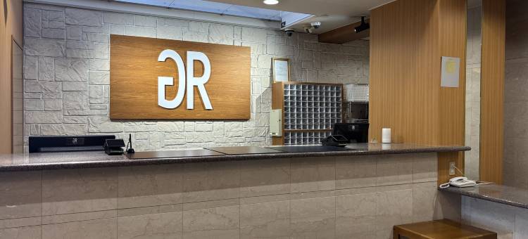 格林里奇酒店阿苏熊本机场(人工温泉・二股汤之华)(Green Rich Hotel Aso Kumamoto Airport (Artificial Hot Spring Futamata Yunohana))图片
