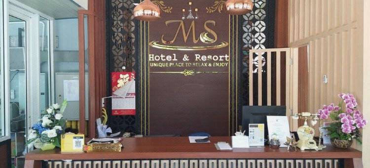 是拉差 MS 酒店度假村(MS Hotel Sriracha)图片