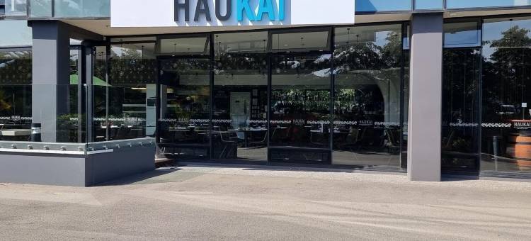 诺富特新普利茅茨塔拉纳基酒店(Novotel New Plymouth Taranaki)图片