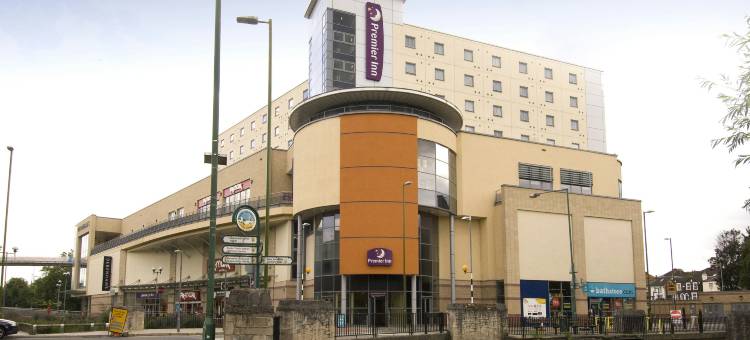 亨普斯特德中心酒店(Premier Inn Hemel Hempstead Central)图片
