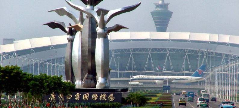 威尼斯特(广州新白云国际机场店)图片