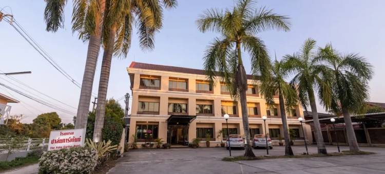 棕榈花园酒店(The Palm Garden Hotel)图片