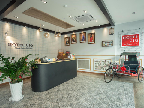 CIQ酒店@加兰特鲁斯