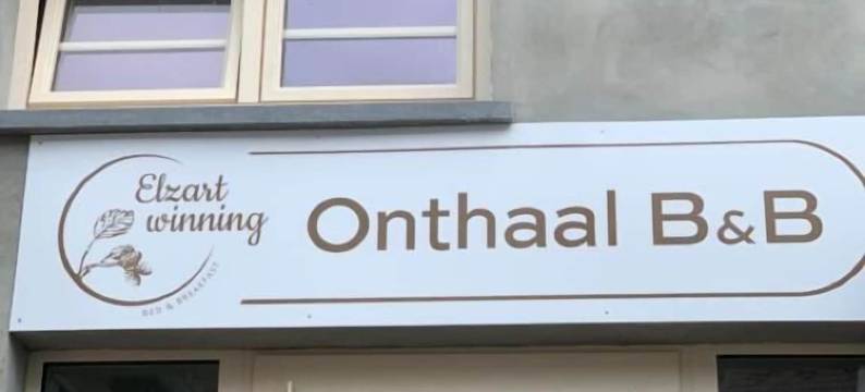 B&B Elzartwinning 酒店(B&B Elzartwinning)图片