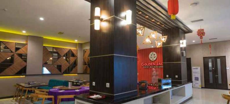 阿拉那诺维娜酒店(Novena Hotel by Azana)图片