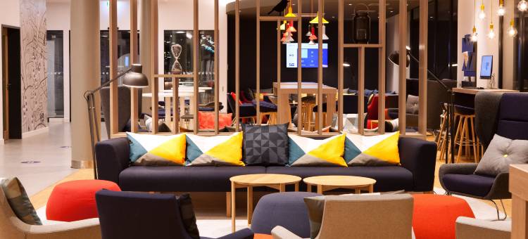 智选假日酒店菲尔特(Holiday Inn Express FÜRTH)图片