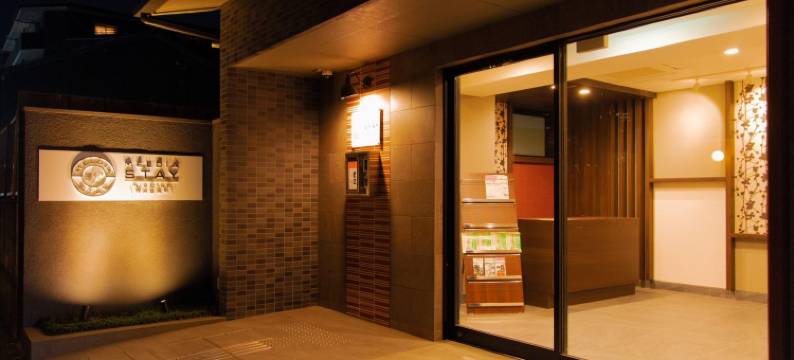 京都二条城前站智选广场酒店(Smart Place Inn Kyoto Nijojo-Mae Station)图片